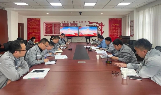 华晋公司召开学习贯彻习近平新时代中国特色社会主义思想主题教育动员部署会议